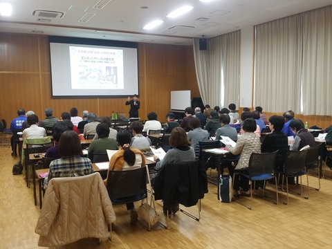 大沢地区社会福祉協議会にて「終活」なるほど教室を出張してきました！