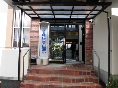CIMG2461