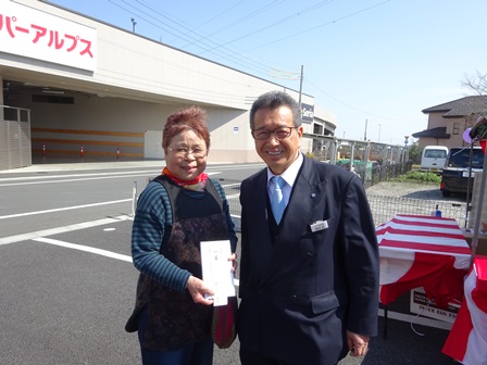 メモリアルハウス城山　オープン一周年感謝祭を行いました