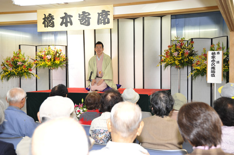 10/28　永田屋創業100周年感謝祭　in　富士見斎場　開催のお知らせ