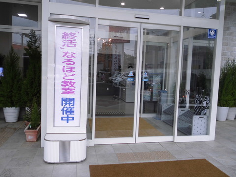 CIMG3969