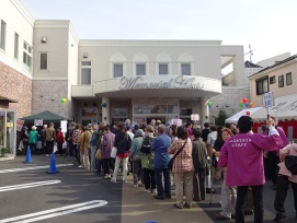 いきいき終活フェア＆感謝祭inメモリアルハウス小田急相模原　開催いたしました！