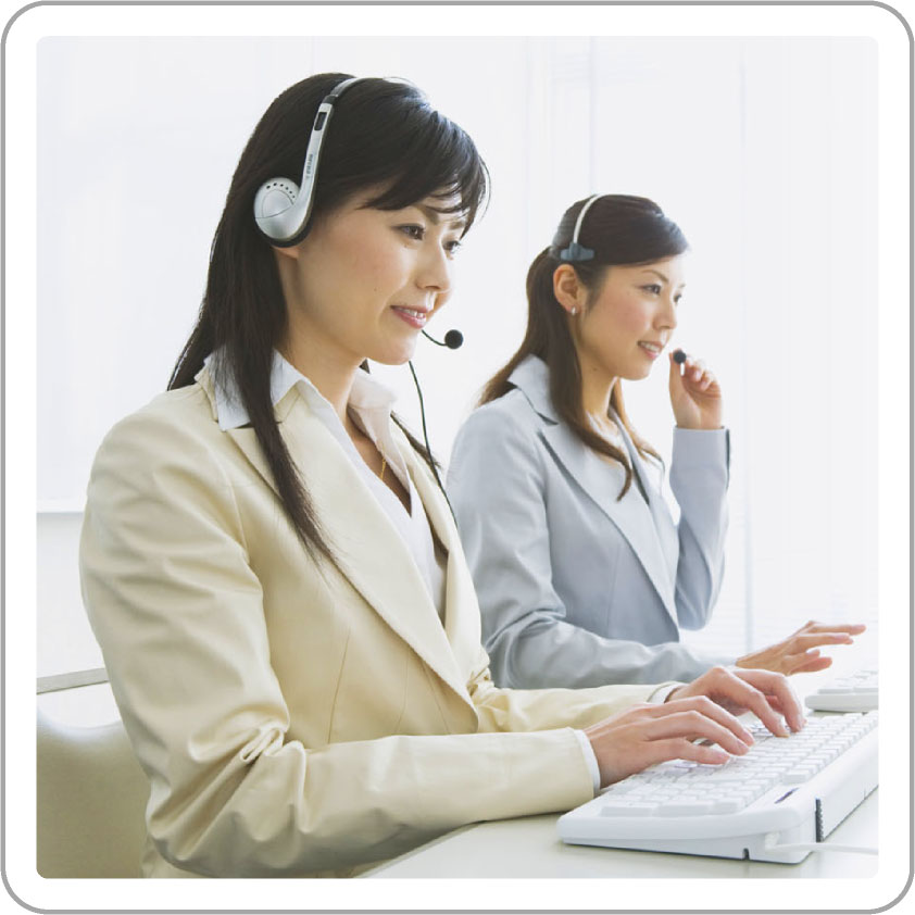 現況をお聞かせください 現況をお聞かせください